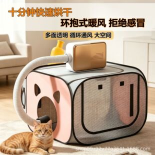؈�����䌙��ů�L�Cϴ�����ϴ؈���L�C����С�Ϳ��ۯB��ë��y
