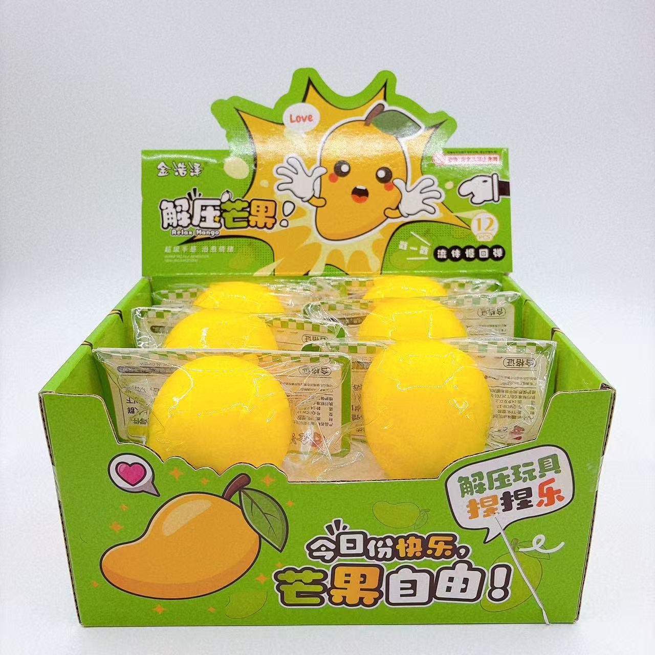 Simulación de alimentos juegos creativos mango fluido pellizco pellizco juguete descompresión diversión descompresión Diy supermercado juguete lote