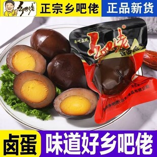 �l�����u�������u��30g�_����ʳ�}�h�������Lζ���e��ʳ