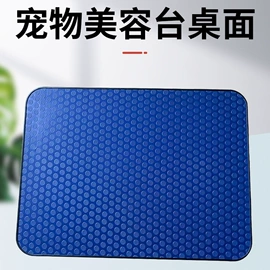 木板材;美容台;其他健身器材