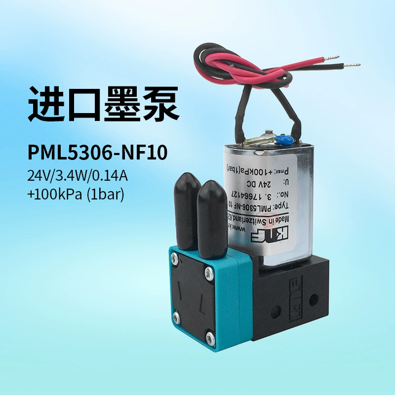 Импортный чернильный насос KNF PML5306-NF10, насос для жидкости цифровой печатной машины PML5129-NF10, насос для фосфатных чернил