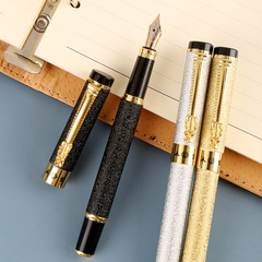 Perpetual Pen Three-Piece Set, High-Appeal Office Gift Box for Men and Women, Pearl Sign Pen, Metal Pen