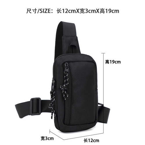 Crossbody bag men's trendy brand Japanese street trend sports mini chest bag ins men's crossbody bag simple cross bag