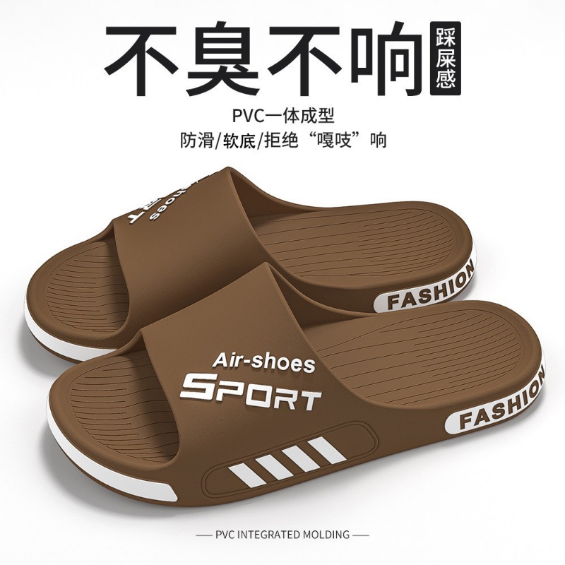 Deodorant Slippers for Men, Summer Large Size New Style Indoor Silent Home Slippers, Women's Widened Non-Slip Sports Shoes for Men