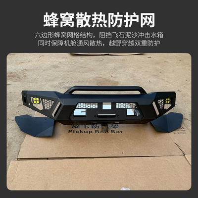 modification parts and accessories, Other Car Modifications