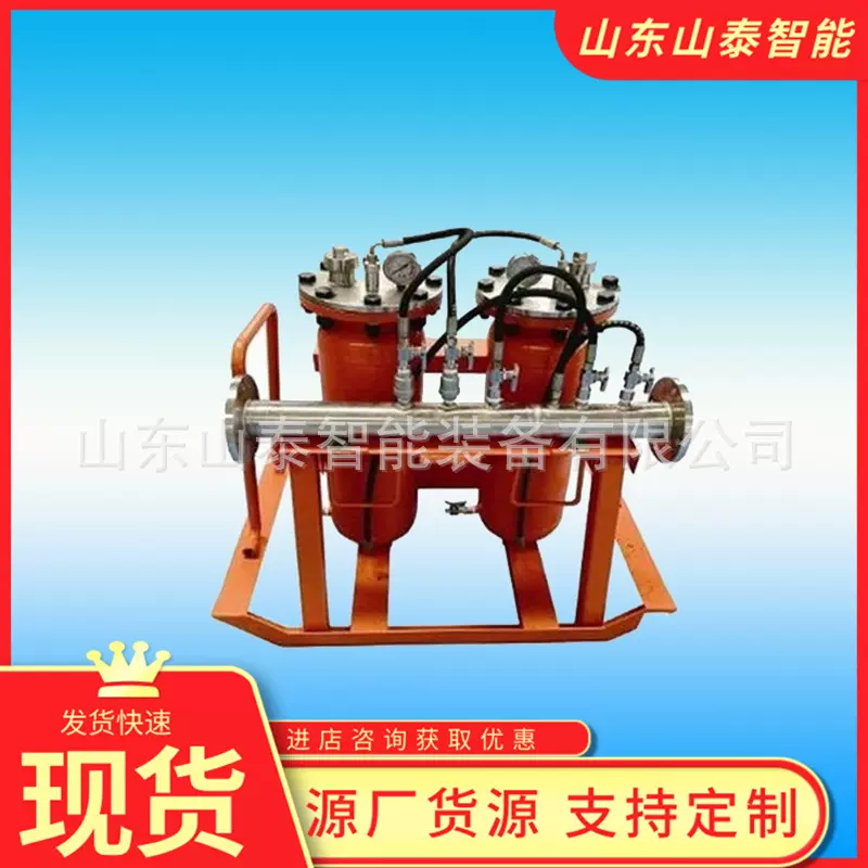 矿用管道自动加液装置 性能可靠 GZJH-A型煤矿用管道加液装置