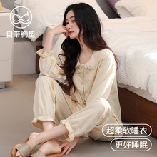 ���؉|˯��Ůʿ�������L��Ů���＾ȫ�����������L�Ҿӷ����b