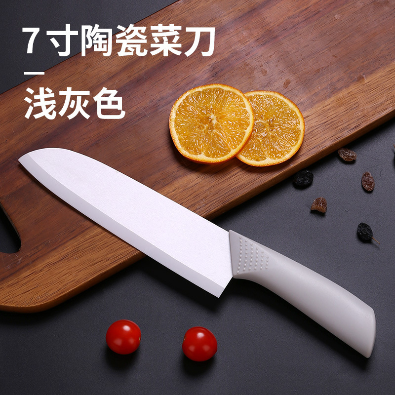 Cuchillo de cocina cuchillo de cerámica transfronteriza cuchillo de cerámica cuchillo de corte cuchillo de regalo de cerámica cuchillo de cocina de frutas y verduras 7 pulgadas al por mayor