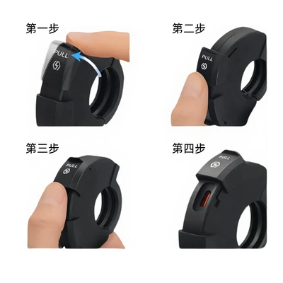 Motorcycle Handle Cover USB Mobile Phone Charger 12V