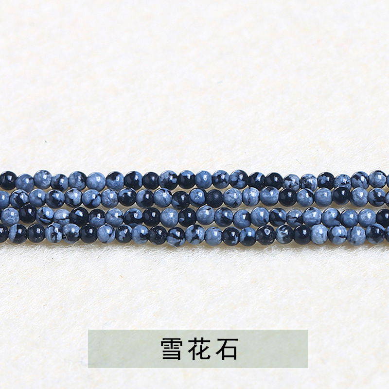 3mm天然水晶七彩碧璽小珠散珠キャンディー碧璽円珠diy指輪アクセサリー卸売り|undefined