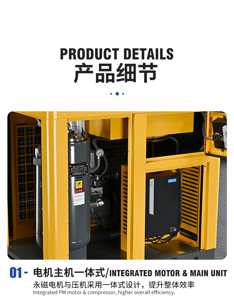 Hf30Pm+ Permanent Magnet Variable Frequency Screw Air Compressor Low Noise Energy-Saving Industrial Grade Air Compressor Air Compressor