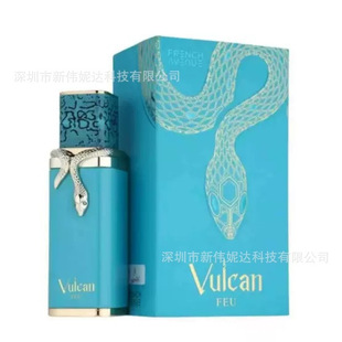 �羳���� French Avenue Vulcan FEU �Ж|�������ϰ���ʿŮʿ��ˮ