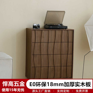 Nordic Simple Black Walnut Solid Wood Four-Drawer Cabinet Master Bedroom Drawer Cabinet Living Room Vertical Cabinet Wall Sofa Side Cabinet Second-Hand Cabinet
