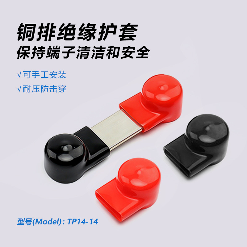 ͭžԵ PVCͭŶӻȼʵñ