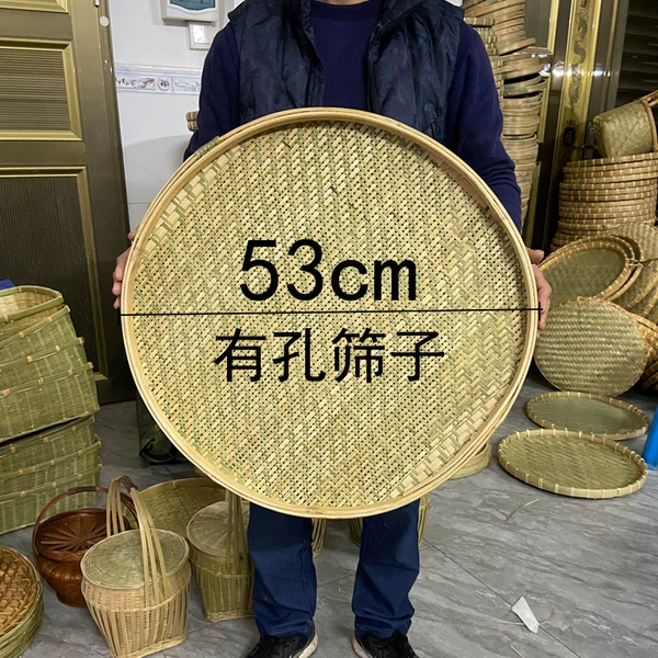 Perforated pure bamboo sieve 53cm