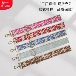 织带;包带;乐器配件