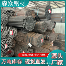 10#45#С�ھ����ڹ�����6mm 8mmԲ�� ���� ëϸ�� ��¯���ִ�����