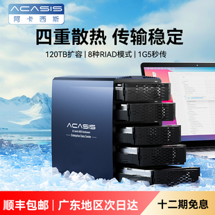 150TB�p�����PλӲ�P��֧��RAID�űP���STAT�CеӲ�P2.5/3.5���