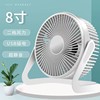 Table small air fan for elementary school students, 4inch, 6inch, 8inch, wholesale