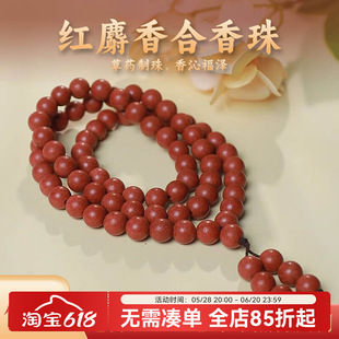 �t������ș�������ֹ������ŷ����z�ִ���ș�ִ���Ȧ���㴮��