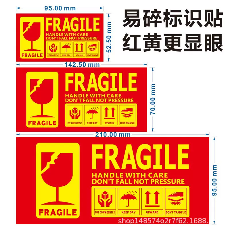 现货易碎标签英文易碎品警示贴纸外贸物流唛头快递不干胶防水