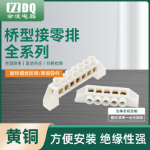 5�ט��������7��10��12���B�����S�Ӿ����������R���ű����