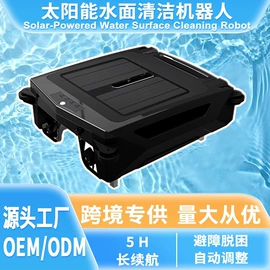 泳池水处理;管式反应器