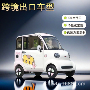 �羳��݆늄�܇���� �¿�Ůʿ����С��ʿ����܇ ���Q�����ƿ܇