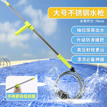 漂流水枪儿童喷水高压水炮强力射程远成人玩水装备抽拉打水仗神器