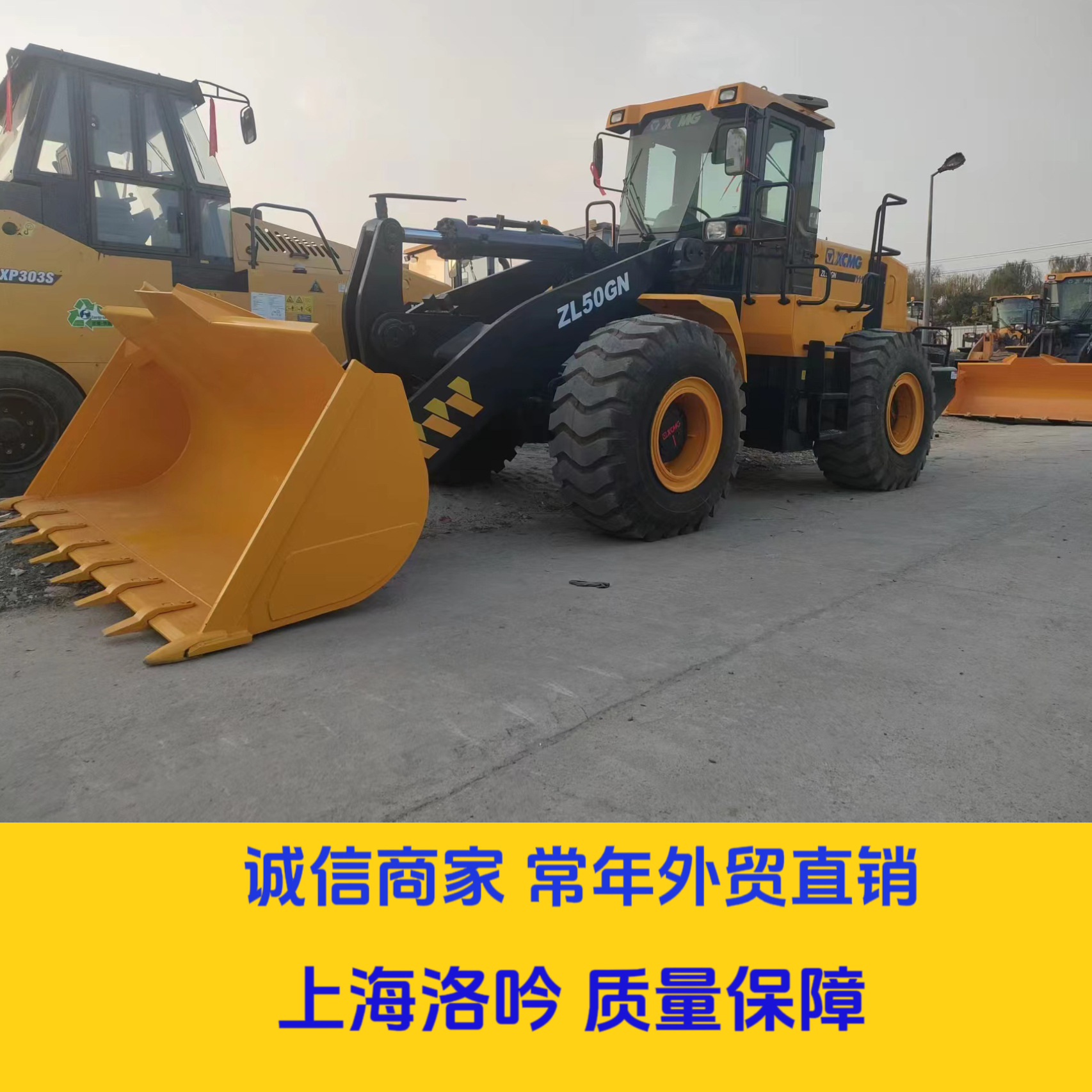 微信图片_20231129093044