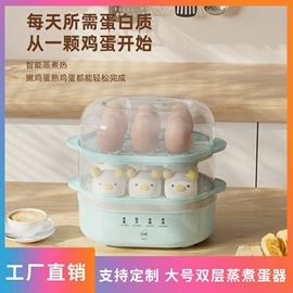 马克杯;碗;保鲜盒、饭盒