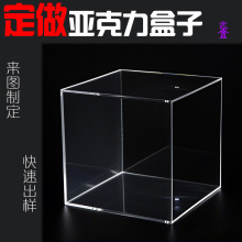 ӶƷmּӹwгʳƷжw͸ռ{