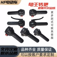 늄�܇�����_�P���ɴ��{�ƿ܇���Һ���A��һ�w�D��С���������D