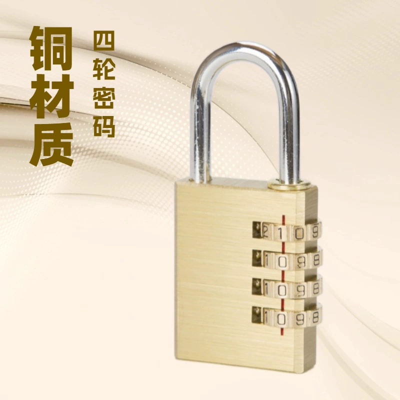 JH-3802 замок Пароль замок багаж Пароль замок тренажерный зал замок ящик замок дверной замок стол замок велосипед