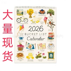 跨境新品PREORDER 2026 Bucket List Calendar2026年愿望清单日历