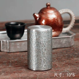 茶叶罐;茶盘;茶托