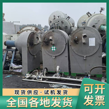 �����x�ĺY ����850�͵����x�ĺY �t�����������x�ĺY ����������