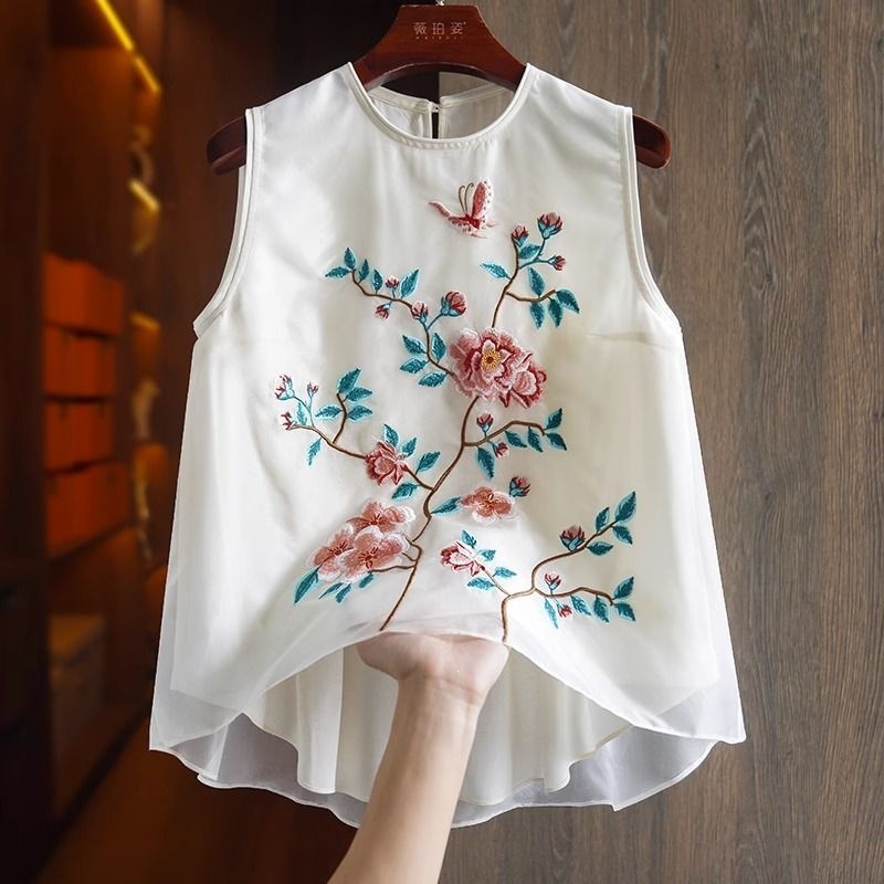 Camisole