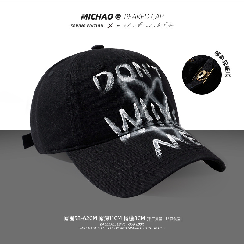 Sombrero retro americano de boca de pato 2025 nuevo aumento de la profundización de la gorra de béisbol muestra la cara pequeño sombrero superior suave para hombres