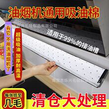 �͟��C�����ޏN�����ý��Ͳی������Ӻ�����N�͟��C�����ޗlͨ��