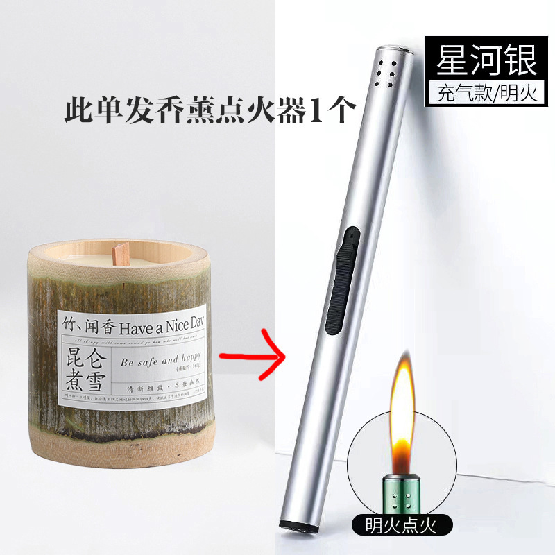 竹あなた平安香薫ろうそく卸売り竹香雰囲気室内持続香薫ろうそく小衆プレゼント|undefined