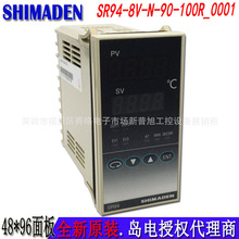 uSHIMADENضȿSR94-8V-N-90-100R-0001@PIDؿ
