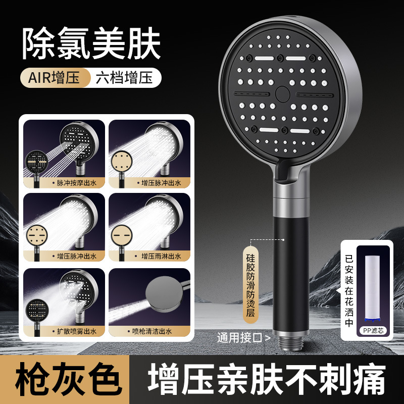 ѹԡͷԡˮϴѹͷͷװ