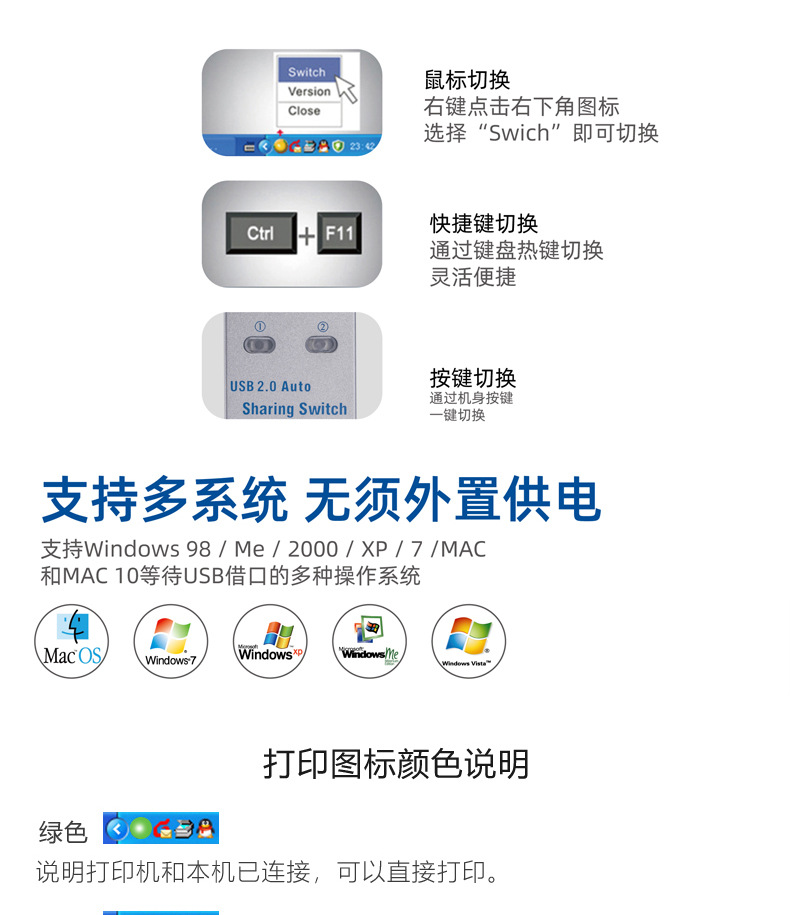 详情图_07.jpg