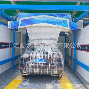 Shanghai Kuolong 360Plus Intelligent Contactless Fully Automatic Computer Car Washing Machine with Air Drying All-In-One Machine Kolon