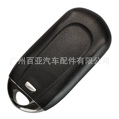 Car Keys | Replacement Shell