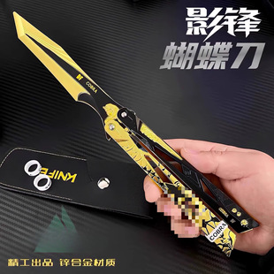 �������Є�Ӱ�h�����ۯB����߅ģ�ͺϽ������Ӗ����δ�_����ߵ�