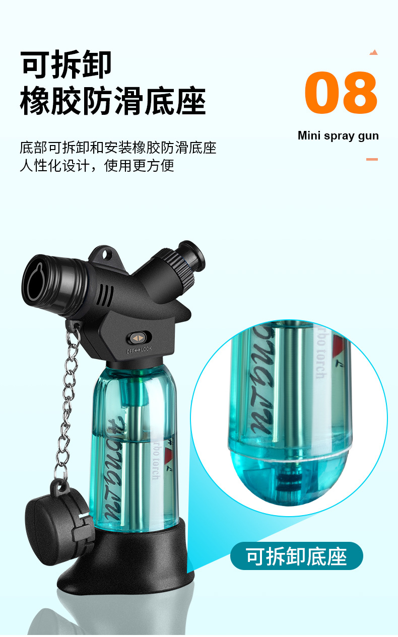 HL213直冲小喷枪_12.jpg?x-oss-process=image/format,png