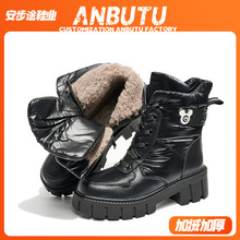 �羳ŮЬ2024���¿�Ůʿѩ��ѥ�����ӽq�Ӻ�ů��Ь����R����ѥ