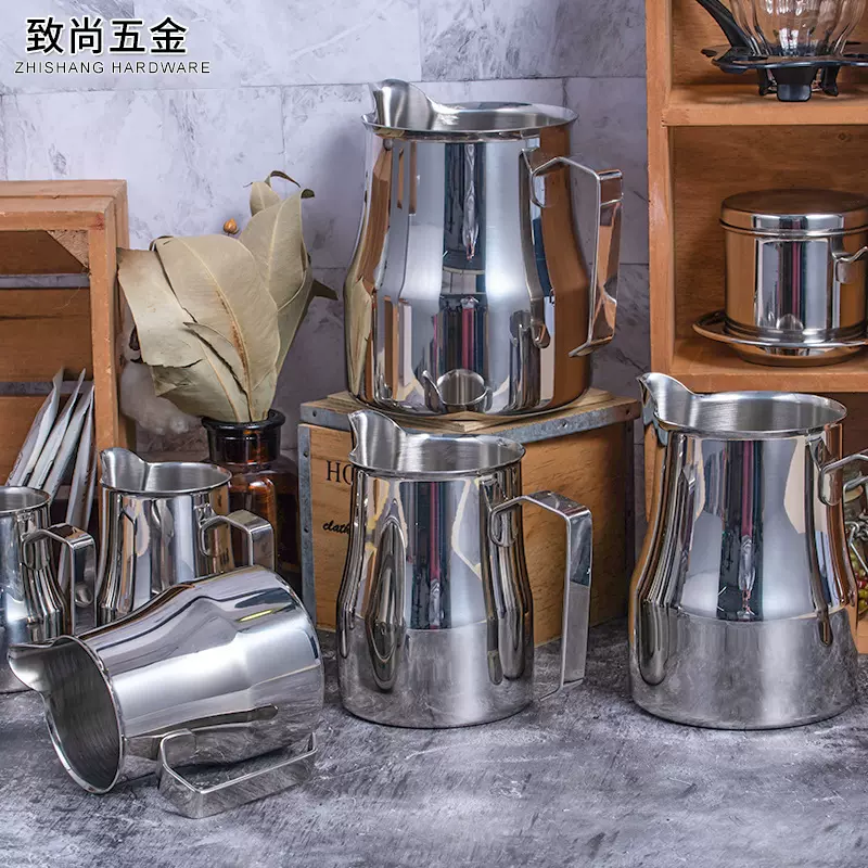 304不锈钢意式拉花杯 意式拉花缸 长嘴尖嘴拉花缸咖啡打奶杯